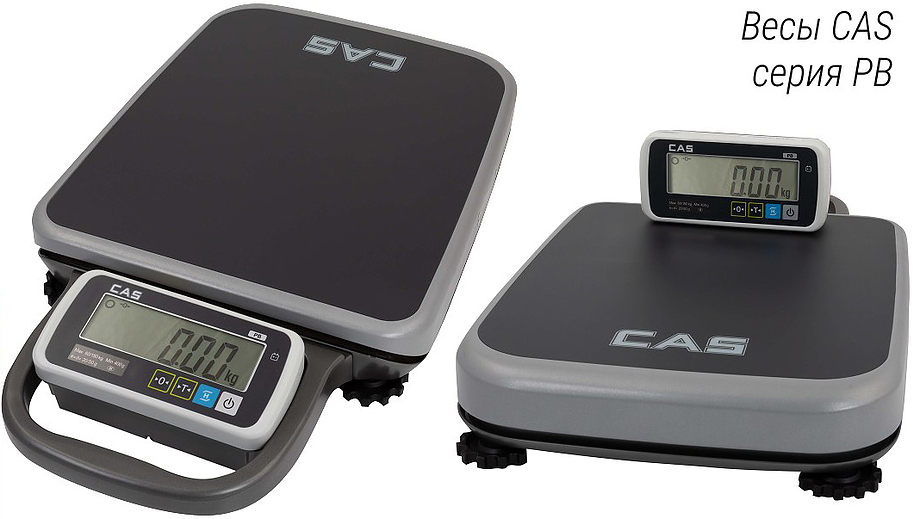 Весы товарные Cas PB-30