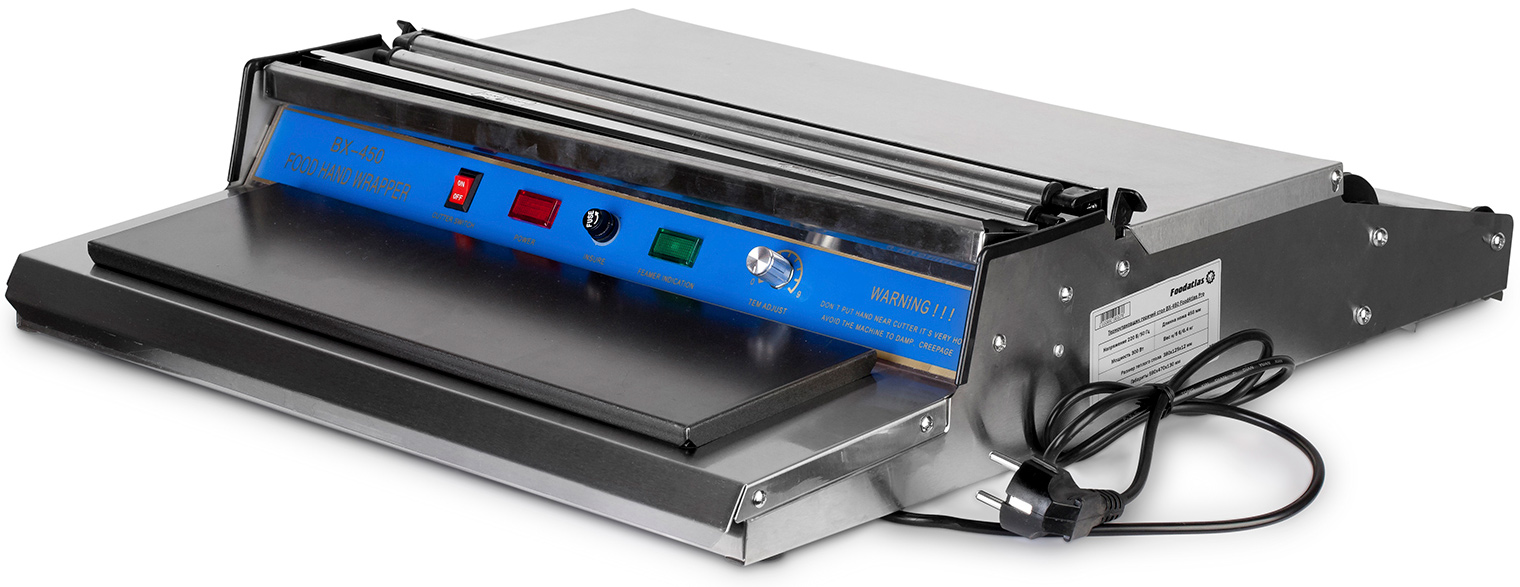 Горячий стол Foodatlas BX-450
