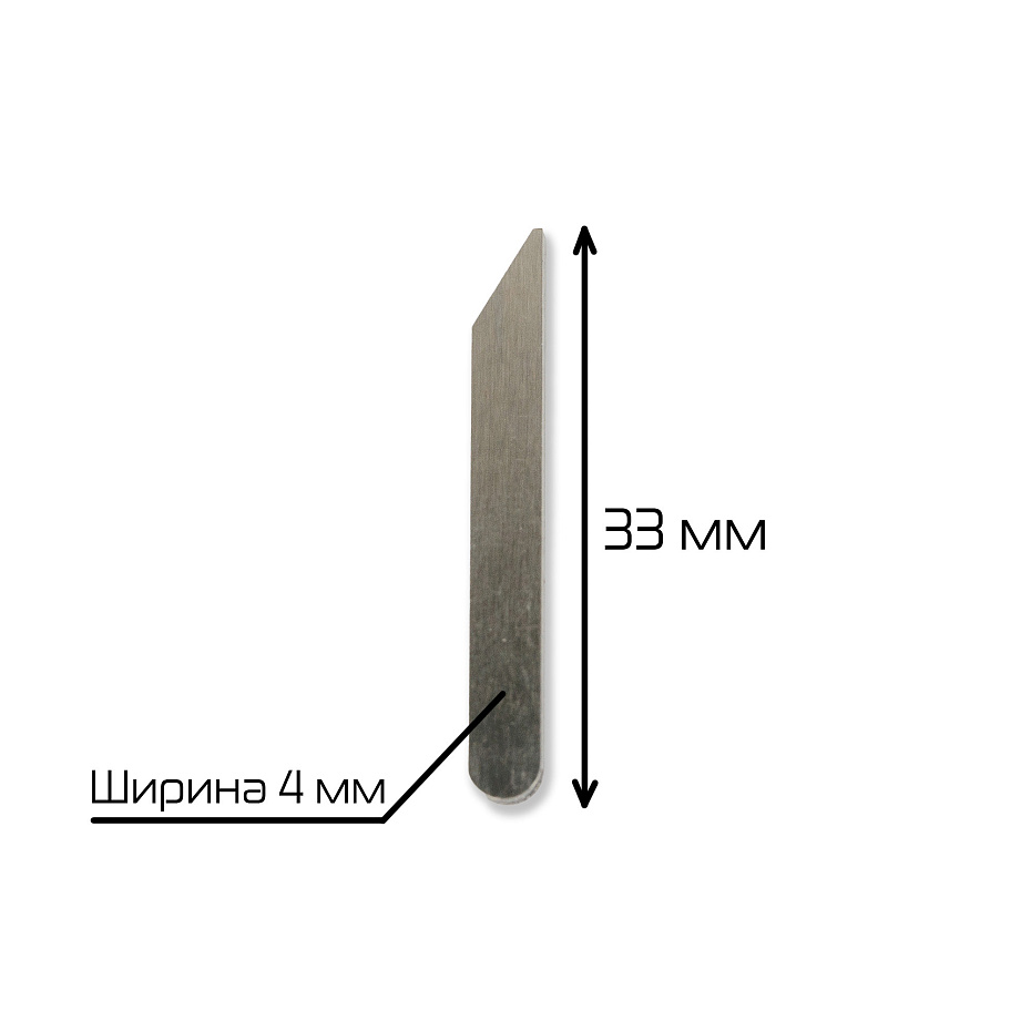 Нож неподвижный Hualian Machinery для GK35-2C (00-00000981)
