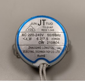 Двигатель Viatto TY-50AF 4W 20/24 r/min, class:155