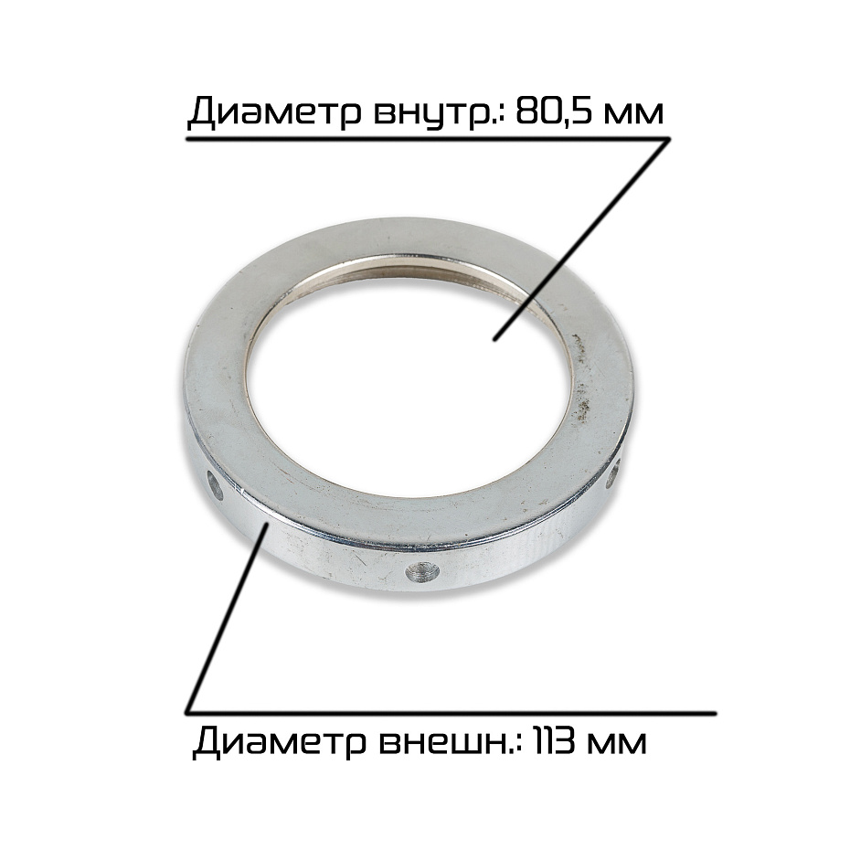 Гайка №14 Hualian Machinery для JGL (1-7) (00000005043)