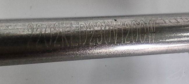 ТЭН для контактного гриля Hualian Machinery для HEG-811E нижний (00000005703)