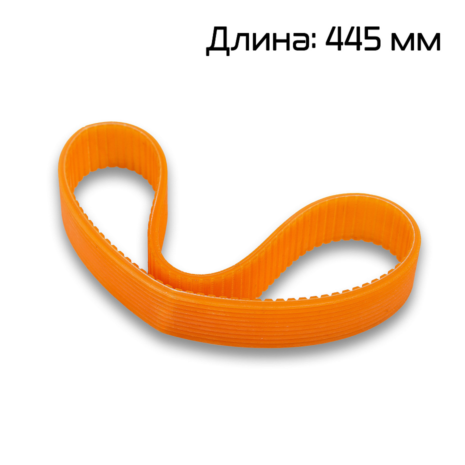Ремень к кутеру Hualian Machinery для HLQ-20L (25мм) (00000005318)