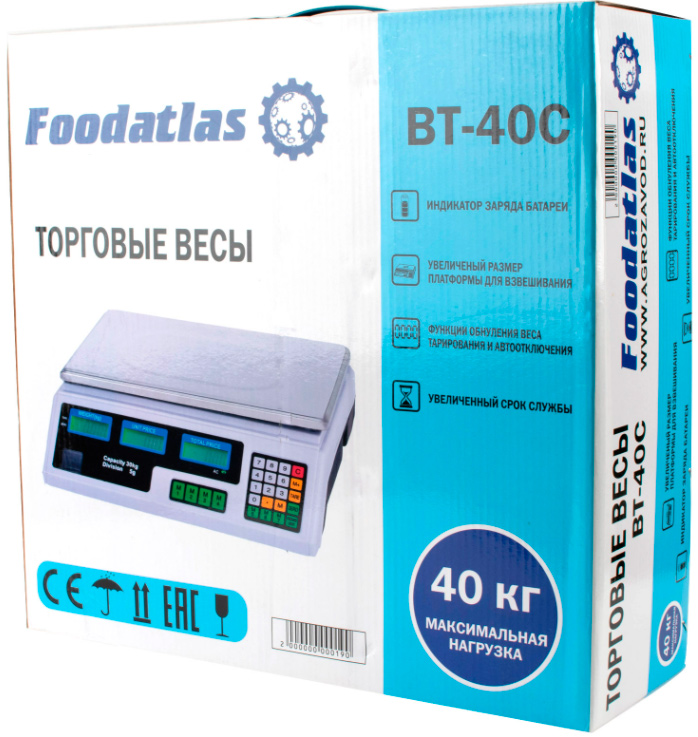 Весы торговые Foodatlas BT-40C