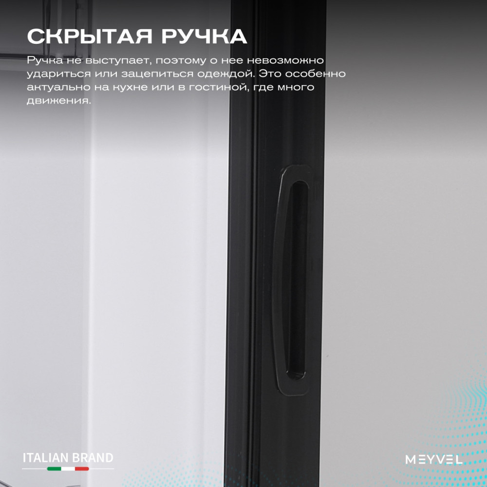 Шкаф холодильный барный Meyvel MMA-62B