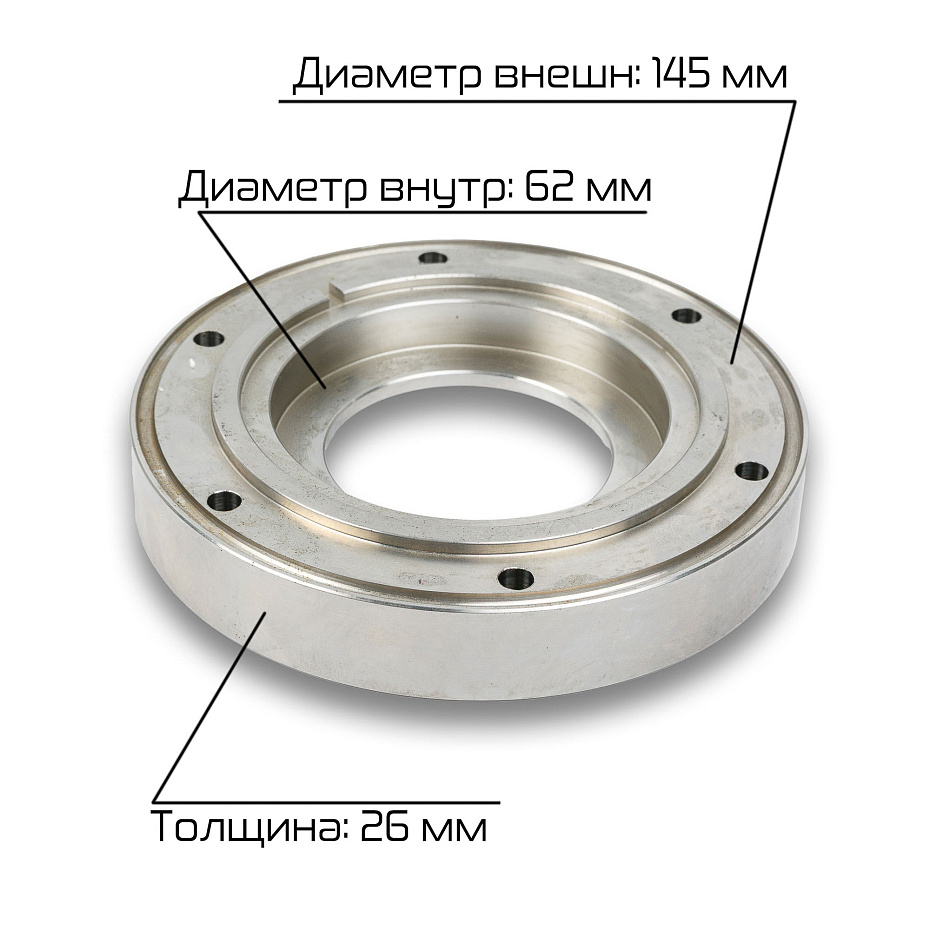 Фланец вала ножей передний Hualian Machinery для ZB-80II (00-00002817)