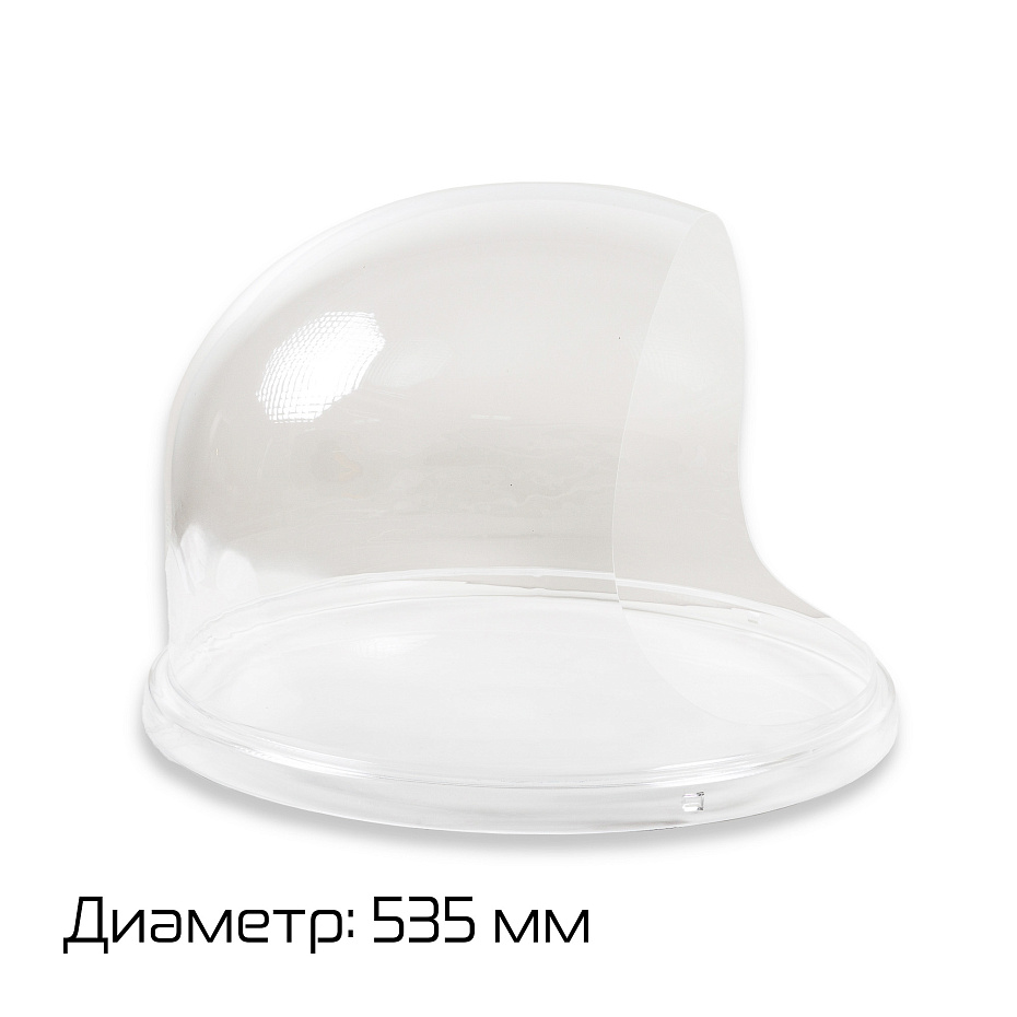Колпак для аппарата сахарной ваты Hualian Machinery для HEC-03 (00000006010)