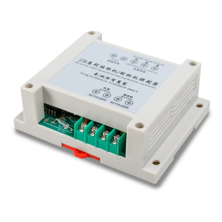 Плата управления для этикетировщика Hualian Machinery для HL-50 (00000003825)