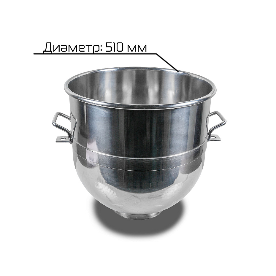Дежа для миксера Hualian Machinery для B60 (00000006903)