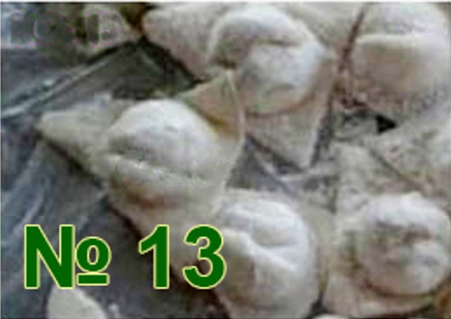 Формующий узел пельменного аппарата Roal Meat QT-100/80 №13 (ушки в супе, 5х5х5см, 5гр)