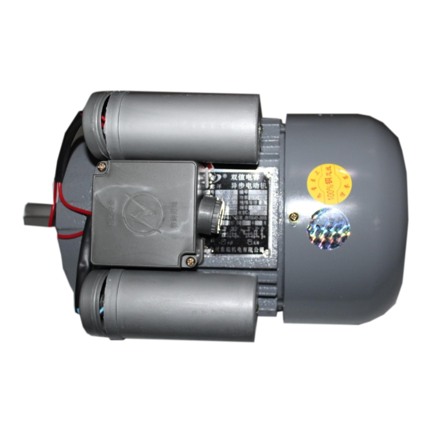Мотор AIRHOT HLP-8