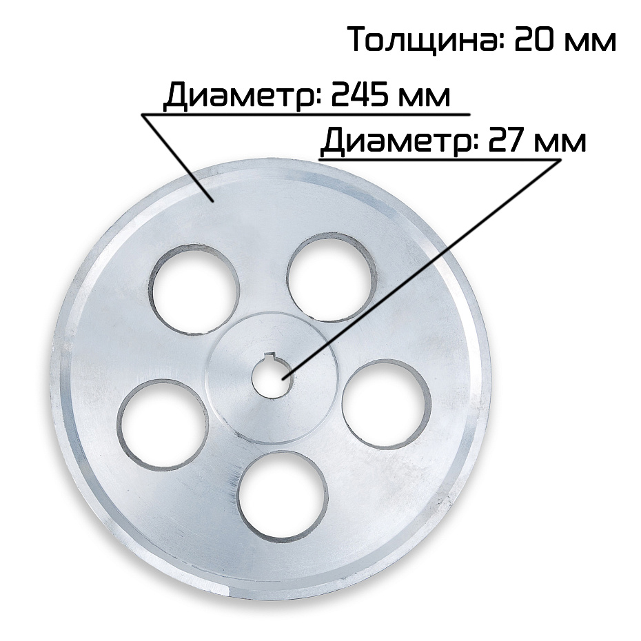 Шкив Hualian Machinery для JG-310 нижний (00-00001840)