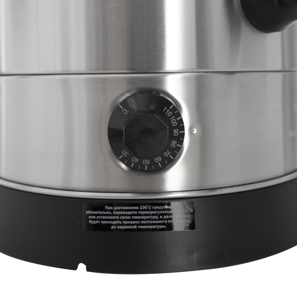 Кипятильник Foodatlas HLB-20.5L (двойные стенки)