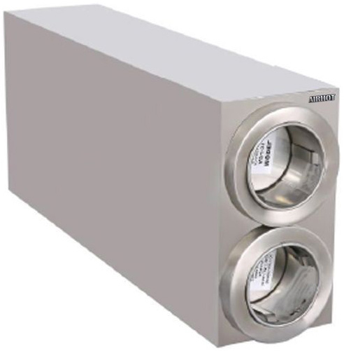 Диспенсер для стаканов AIRHOT CD-2