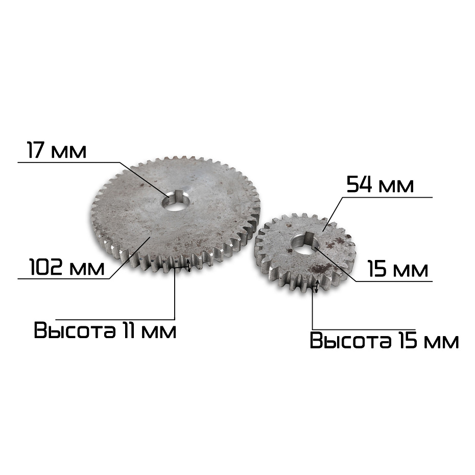 Комплект шестерен привода ворошителя и матрицы Hualian Machinery для JGL-135 (3-7;3-27; для 14-15 гр,.100 мм) (00000003946)