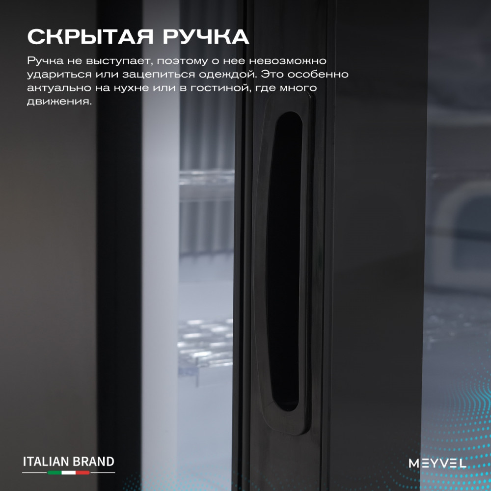 Шкаф холодильный барный Meyvel MMA-30BG