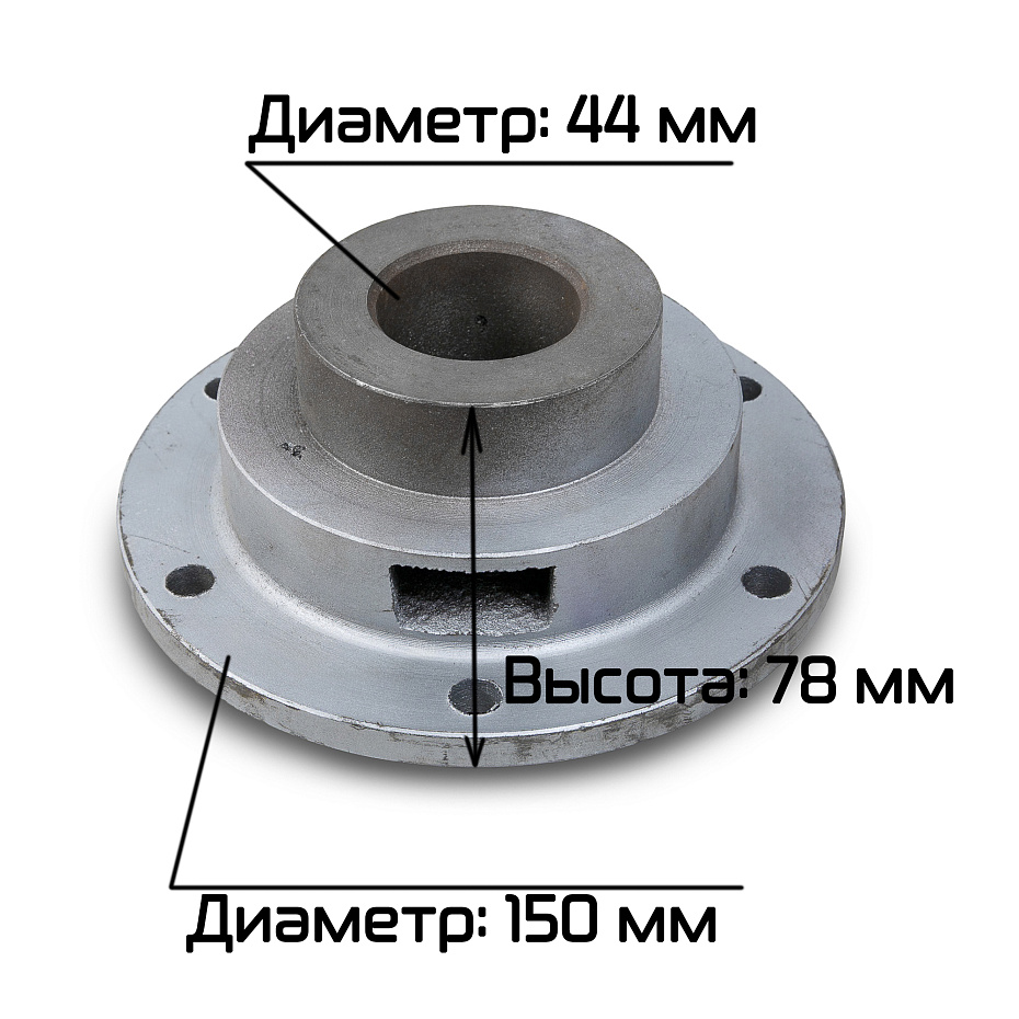 Правый фланец Hualian Machinery для HWJ-100 №22 (00-00000718)