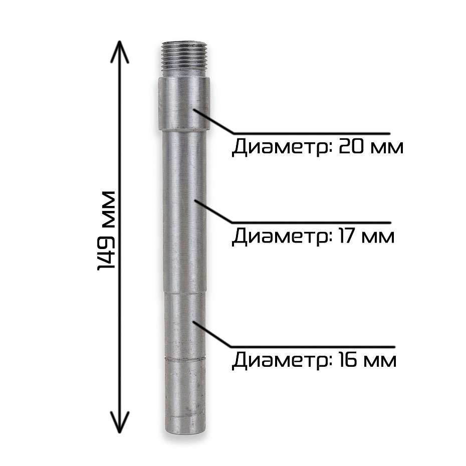 Вал фаршередуктора Hualian Machinery для JGL (4-12) (00000001332)