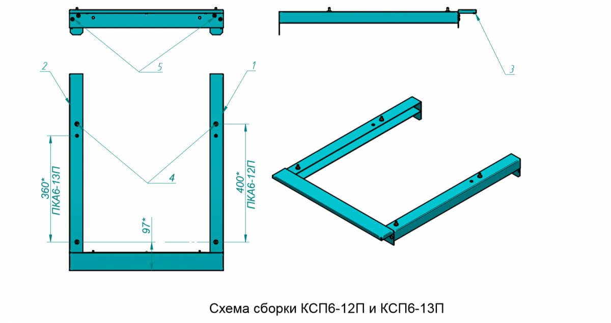 Комплект соединительный Abat КСП6-1/3П