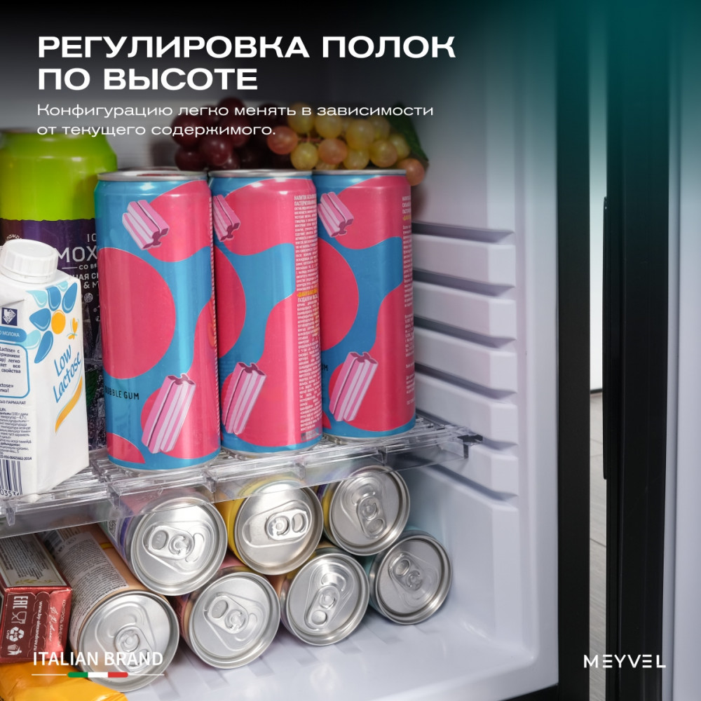 Шкаф холодильный барный Meyvel MMA-38B