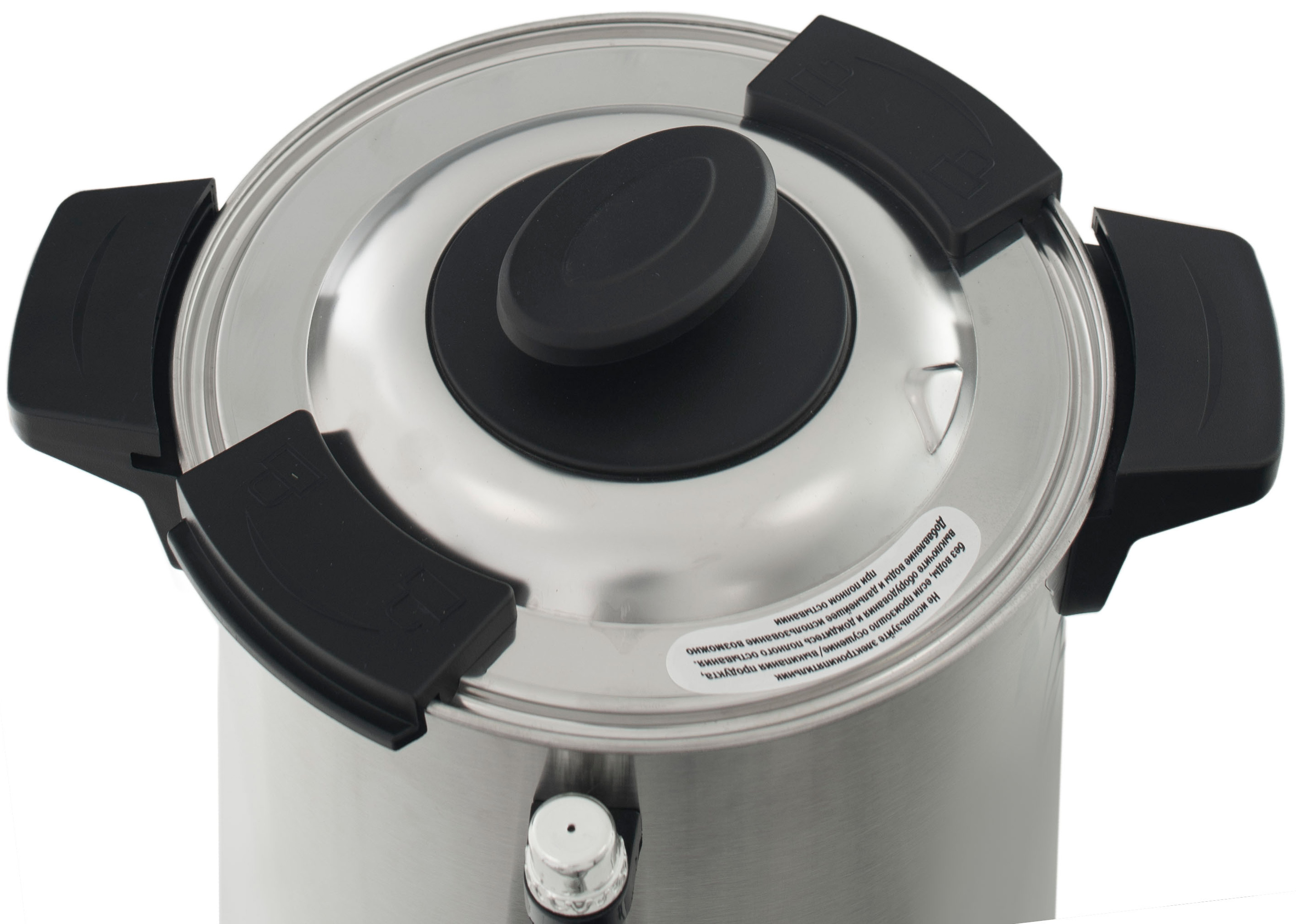 Кипятильник Foodatlas WB-30L