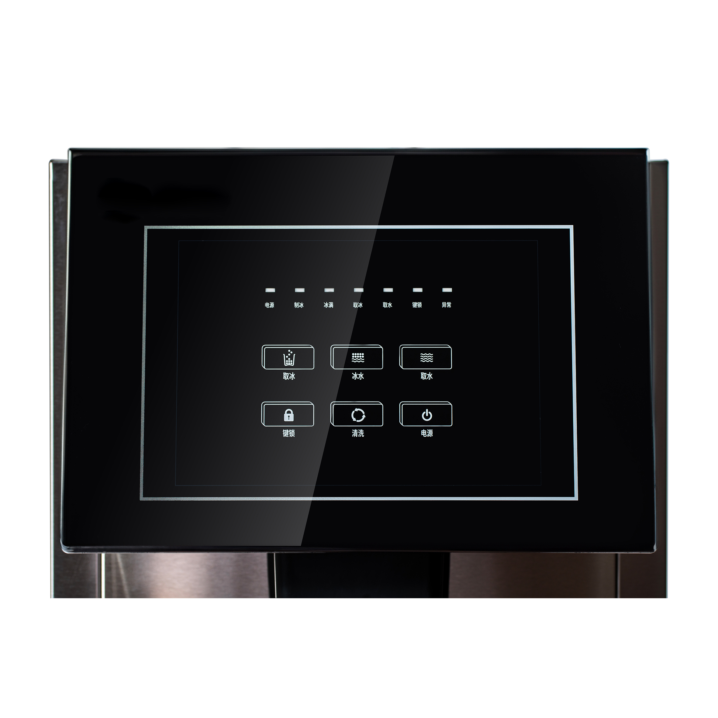 Льдогенератор Смирновъ BTB-Z03