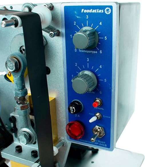 Датер Foodatlas HP-241B