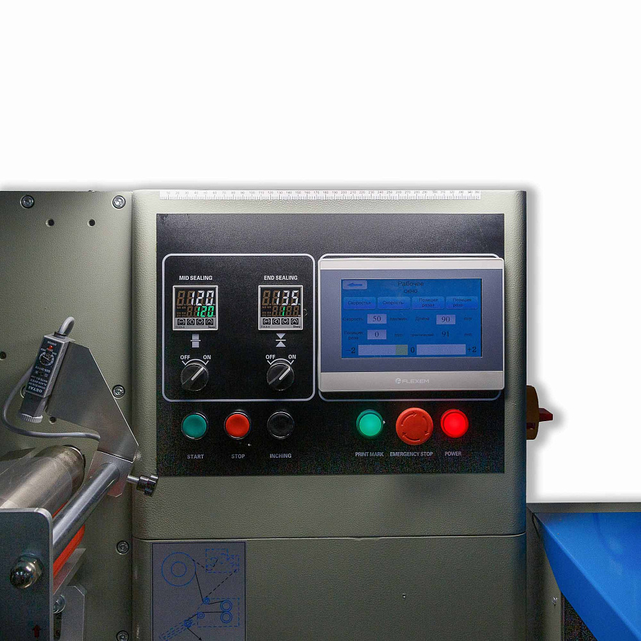 Горизонтальная упаковочная машина Hualian Machinery DXDZ-250B (нерж, сенсорная панель)