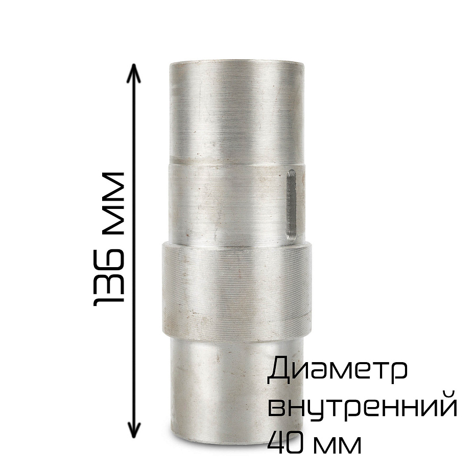 Вал привода тестошнека Hualian Machinery для JGL (1-12) (00000005044)