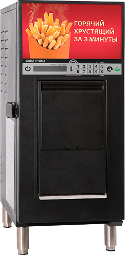 Фритюрница RoboLabs Robofrybox RFB1BF