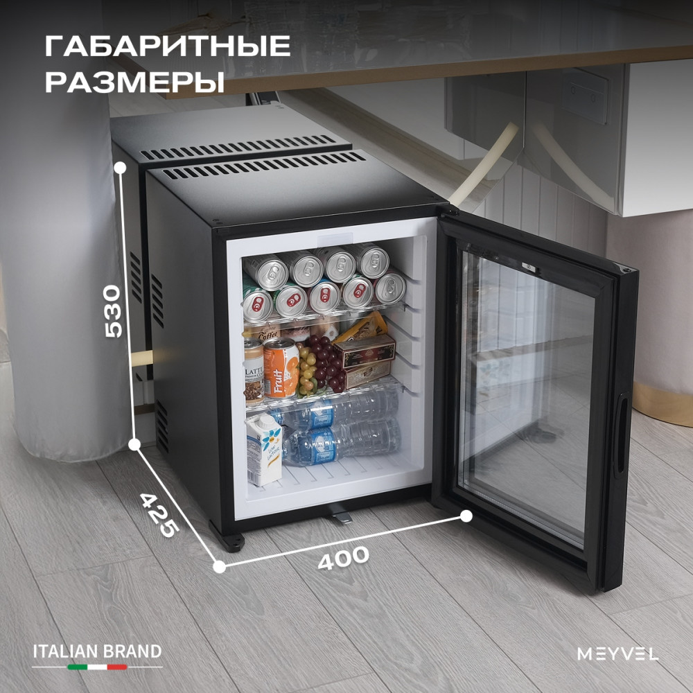 Шкаф холодильный барный Meyvel MMA-30BG