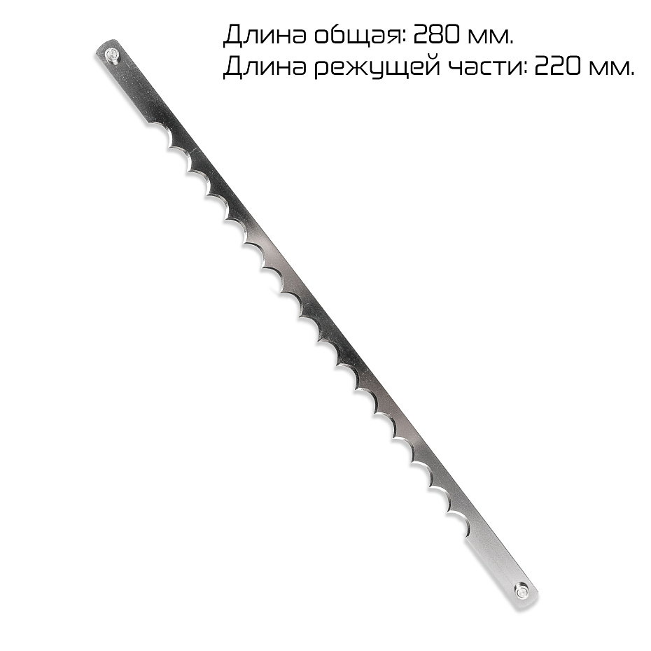 Нож для хлеборезки Hualian Machinery для TR-31 (00000005753)