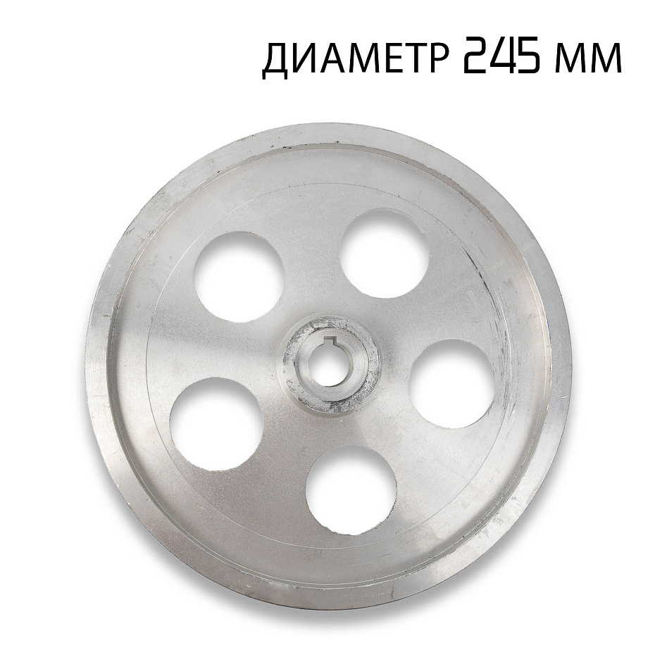 Шкив Hualian Machinery для JG-310 нижний Эко (00-00008502)