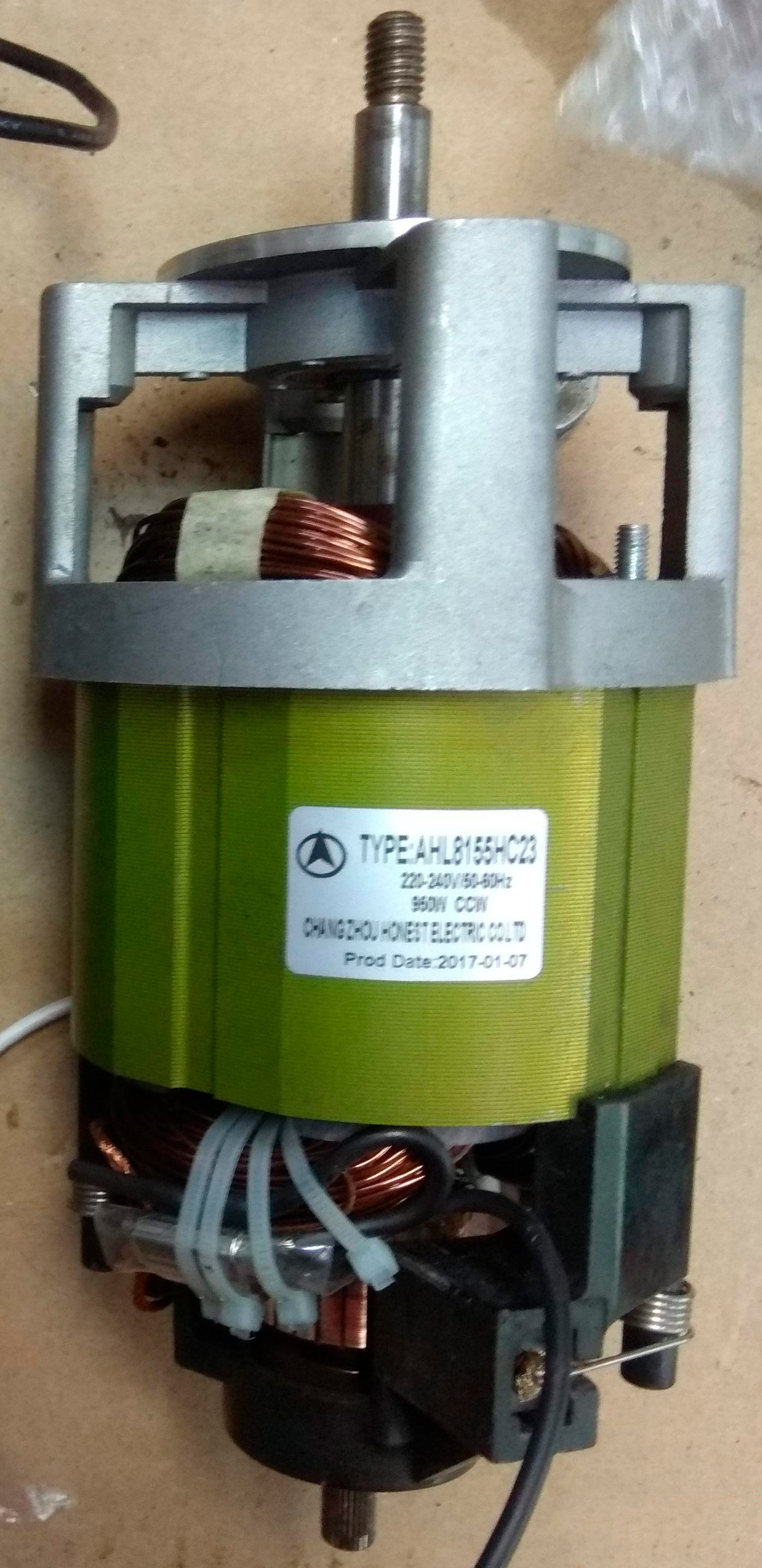 Мотор AIRHOT VC-6 OLD