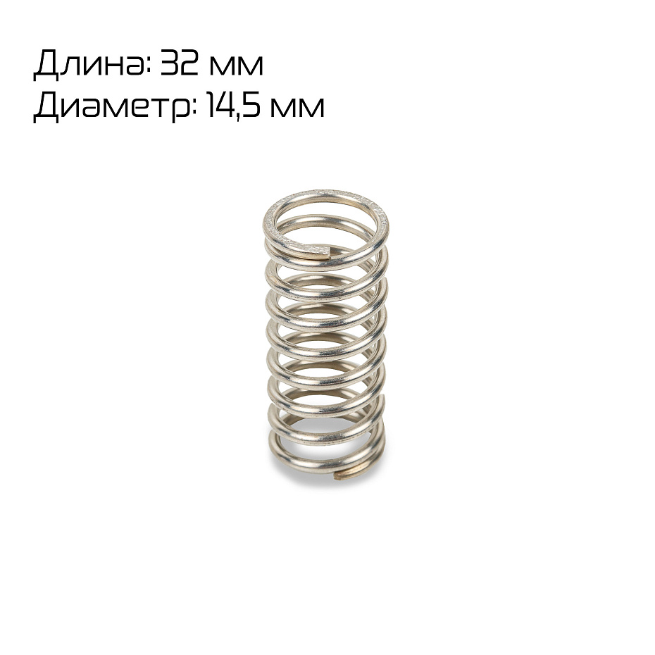 Пружина нагревательной плиты Hualian Machinery для HL-95A (00000007686)