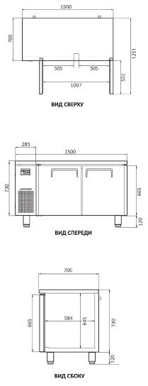 Охлаждаемый стол Turbo Air KUR15-2-700