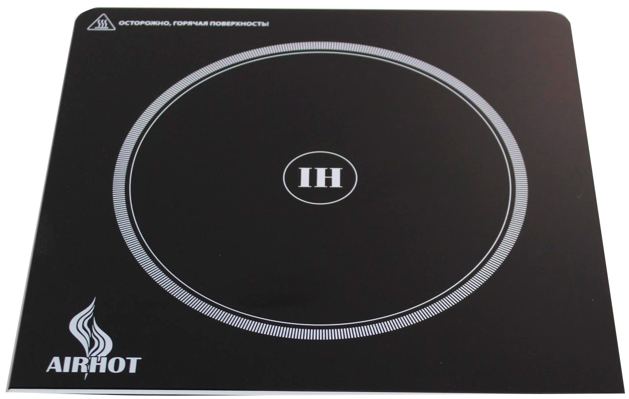 Поверхность стеклокерамическая AIRHOT IP2000 SLIM - 1
