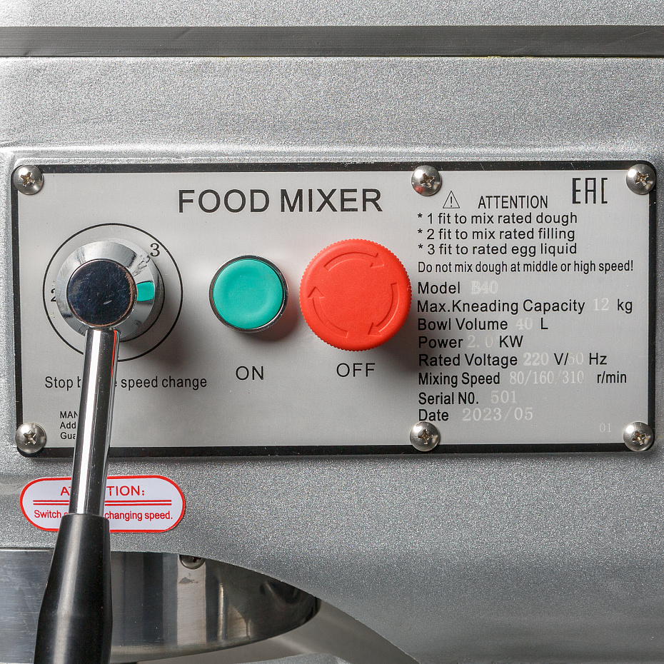 Планетарный миксер Hualian Machinery B40 (380V)
