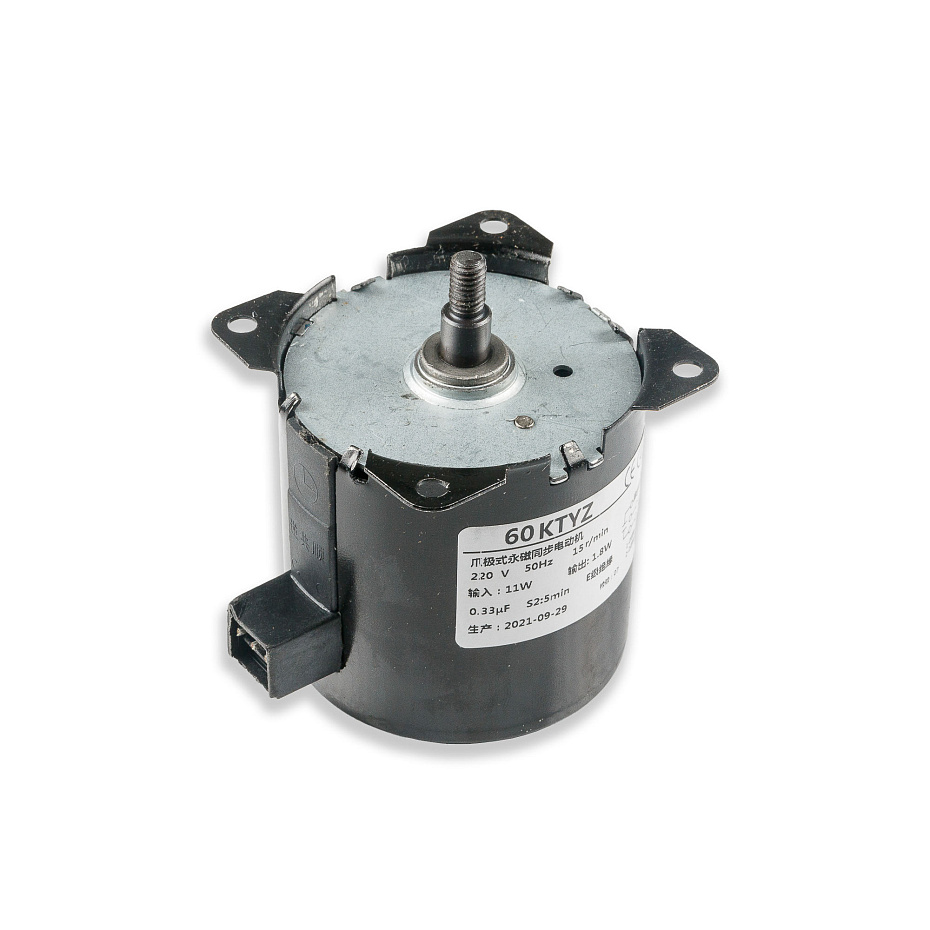 Двигатель для попкорн аппарата Hualian Machinery для HP-6B (00000005723)