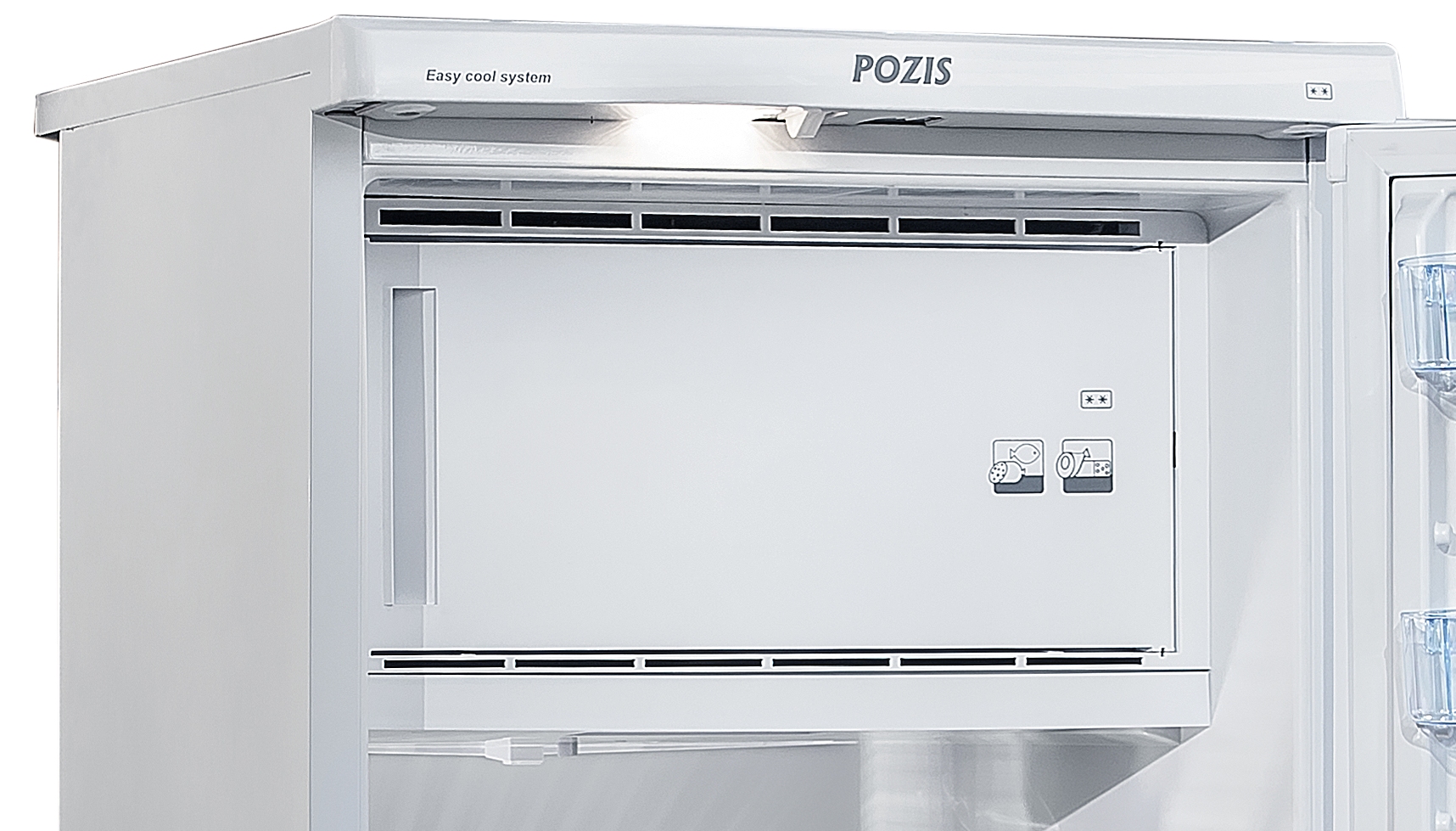Холодильник Pozis Свияга-404-1 серебристый металлопласт