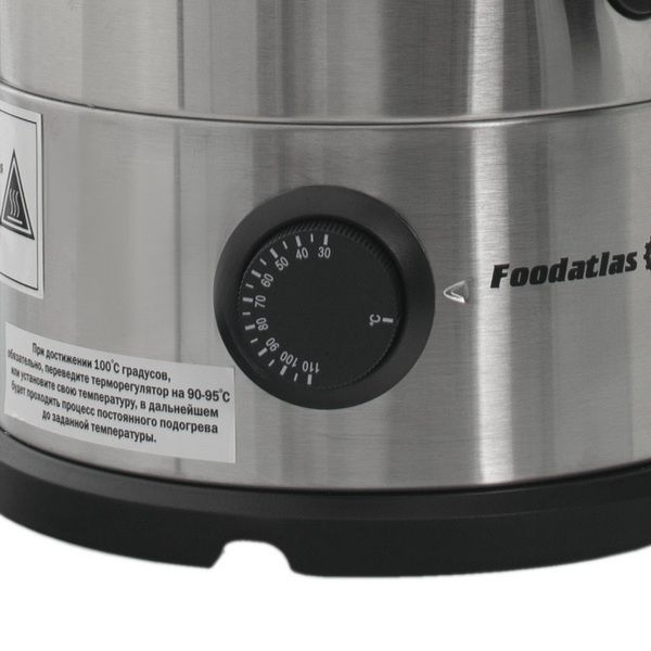 Кипятильник Foodatlas WB-DW15L (двойные стенки)