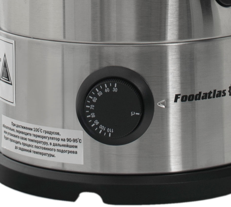 Кипятильник Foodatlas WB-DW20L