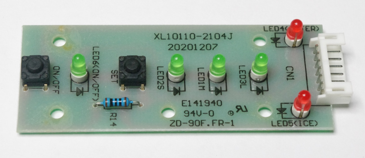 Плата управления Koreco ZB15SS control box