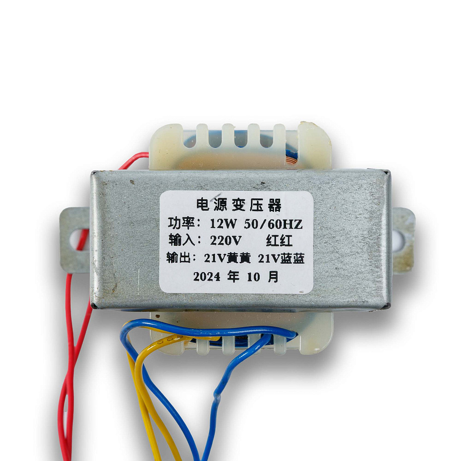 Трансформатор Hualian Machinery 20/21+21 В, 12 Вт для LGYF-2000BX (00000007686)