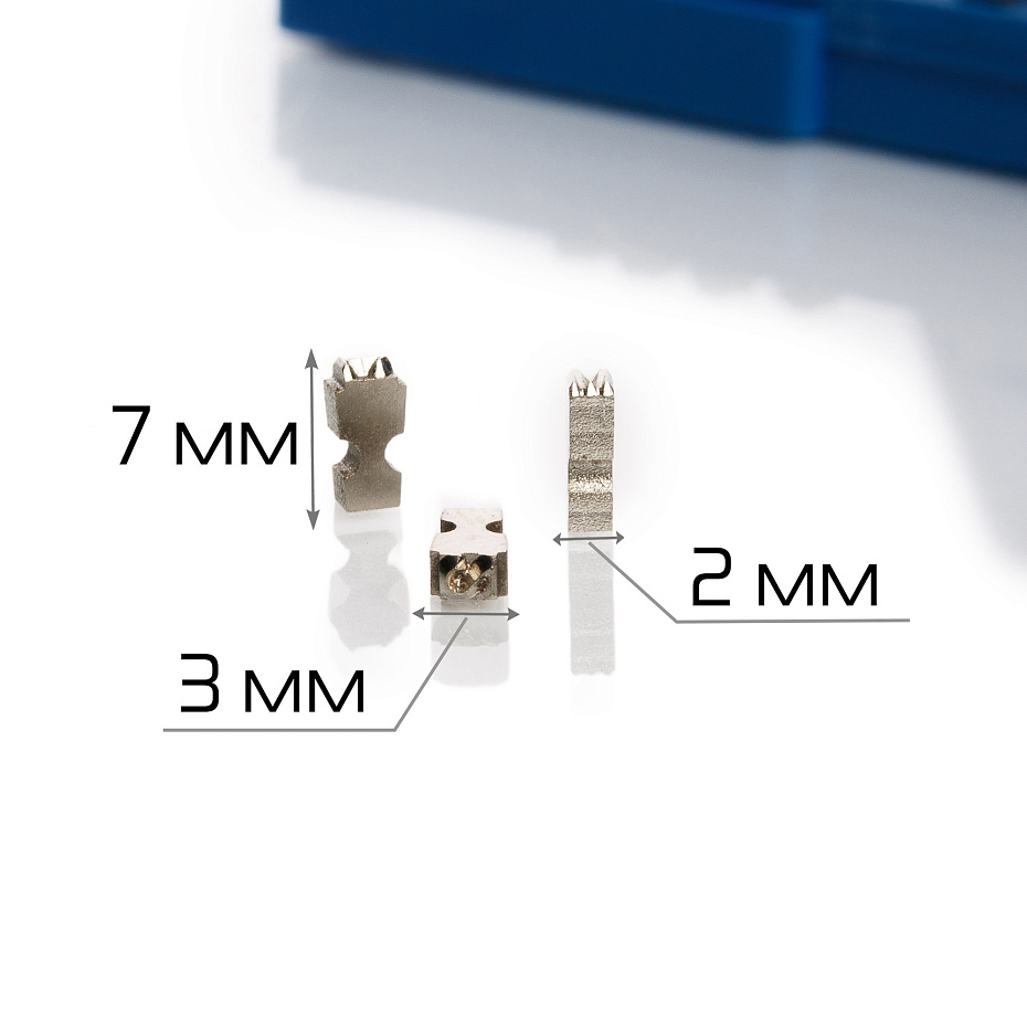Комплект литер Hualian Machinery для MY-300A (8 PT тип T) (00000000665)