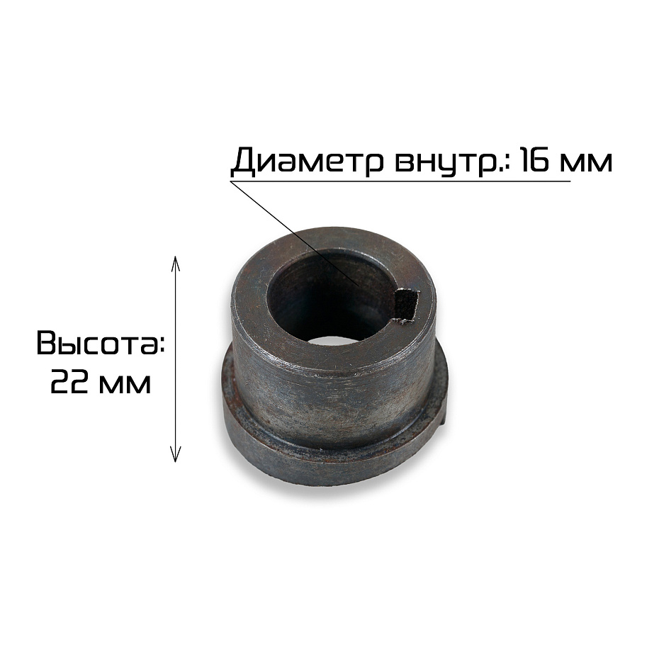 Неподвижная муфта Hualian Machinery для JGT-60 HZ (4-20) (00000003527)