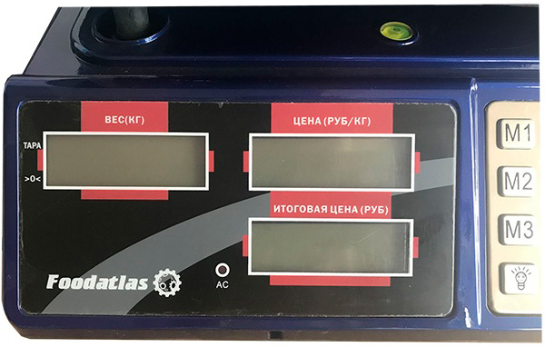 Весы торговые Foodatlas ВТ-983S
