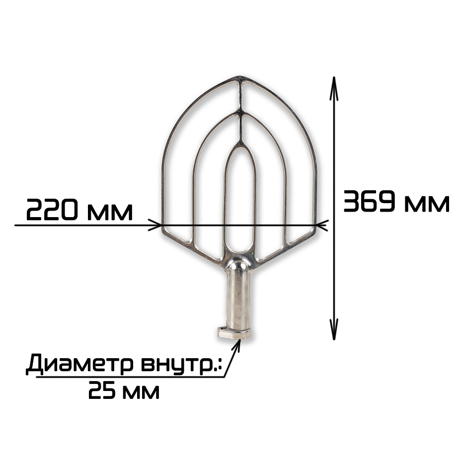 Лопатка для миксера Hualian Machinery для B30 (00-00000163)