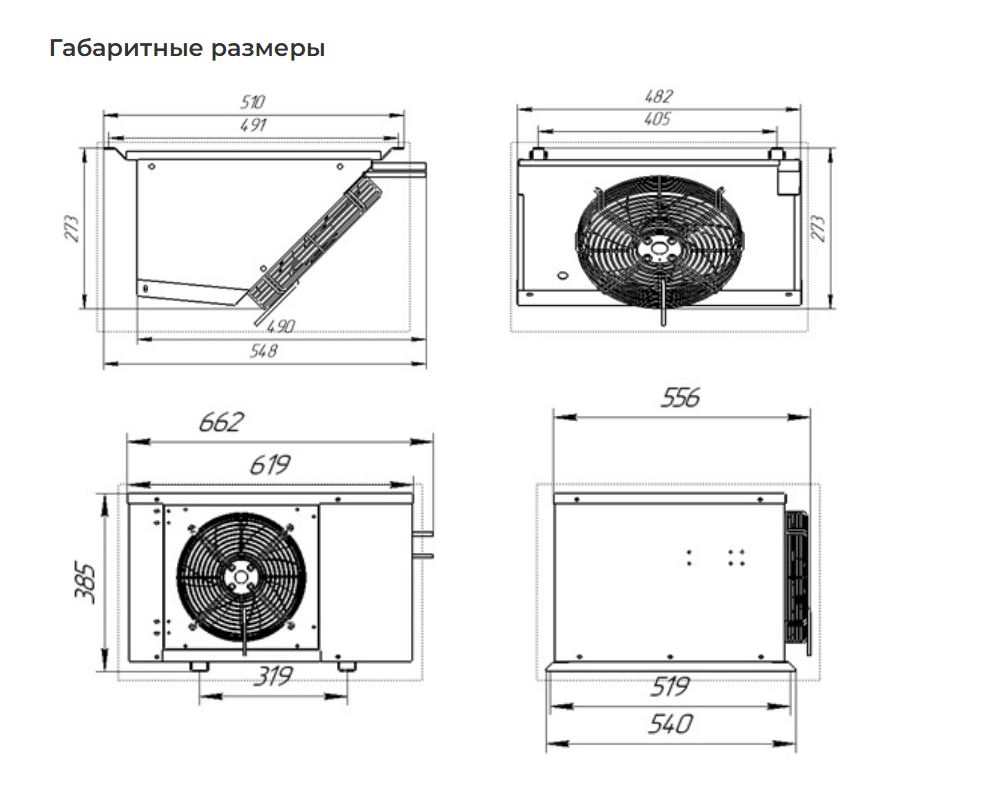 Сплит-система Intercold LCM 113 FT Limited