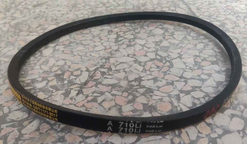 Ремень клиновой Xinxin для DHH-300RT - 25
